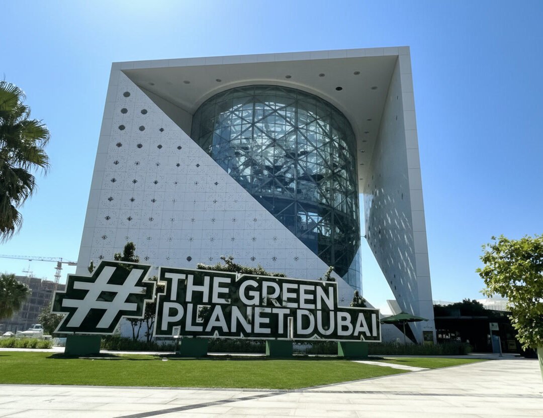 The Green Planet Dubai